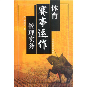 �w��ِ���\�����팍��(w��)