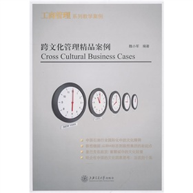 ���Ļ�������Ʒ����