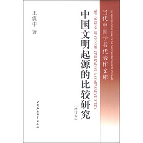 �����Ї��W�ߴ������Ď죺�Ї�������Դ�ı��^�о�����ӆ����