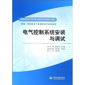 �C�һ�w�����g(sh��)���I(y��)�n�̸ĸ�ϵ�н̲ġ�����ʾ��ԺУ���c���O(sh��)���I(y��)��늚����ϵ�y(t��ng)���b�c�{(di��o)ԇ