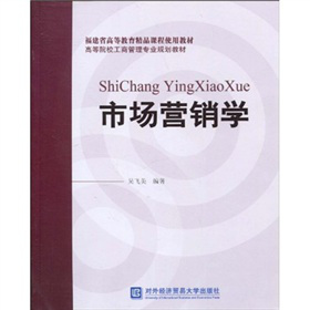 �Ј��I�N�W(xu��)