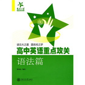 ������֮�ǡ��ЌWӢ�Z�c������������Ӣ�Z���c���P���Z��ƪ��