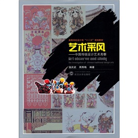 ˇ�g(sh��)���L���Ї����y(t��ng)�OӋˇ�g(sh��)����