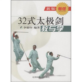 32ʽ̫�O�������c�W���°棩