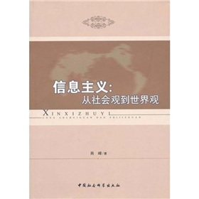 ��Ϣ���x�������(hu��)�^�������^