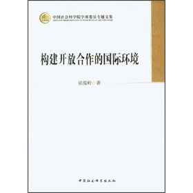 ��(g��u)���_�ź����ć��H�h(hu��n)��