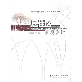 ��ס�^(q��)���^�O(sh��)Ӌ(j��)