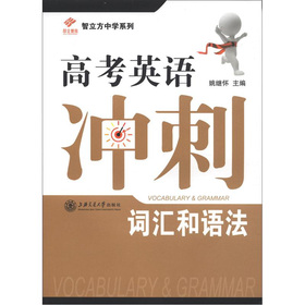 �������ЌW(xu��)ϵ�С��߿�Ӣ�Z�_�̣��~�R���Z��