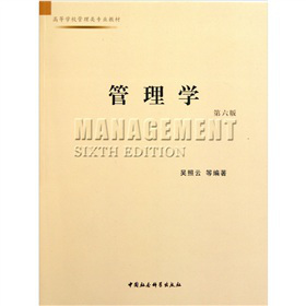 �ߵȌW(xu��)У������I(y��)�̲ģ�����W(xu��)����6�棩