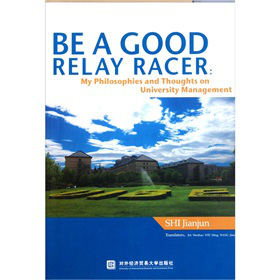 �ܺ��@һ����Ӣ�İ棩