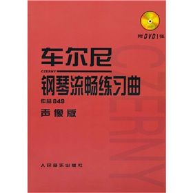 ܇���������������(x��)������棩����Ʒ849������DVD��P1����