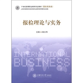 21���o�ߵ��I(y��)�����p�C�̲ģ����H�̄������z��Փ�c����