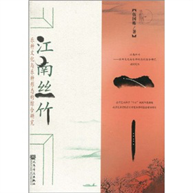 ���Ͻz�񣺘�(l��)�N�Ļ��c��(l��)�N�ΑB(t��i)�ľC���о�