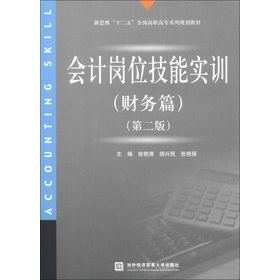 ��Ӌ��λ���܌�Ӗ(x��n)��ؔ��(w��)ƪ������2�棩