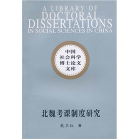 ��κ���n�ƶ��о�