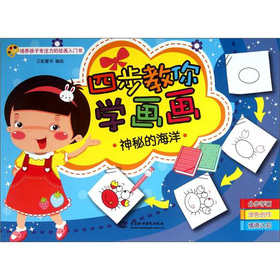 �Ĳ�����W����