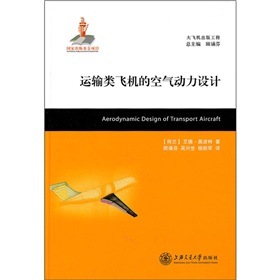 �\(y��n)ݔ�(l��i)�w�C(j��)�Ŀ՚��(d��ng)���O(sh��)Ӌ(j��)