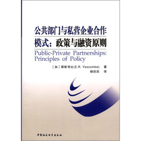 �������T�c˽�I��I(y��)����ģʽ