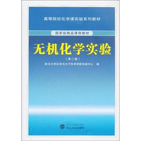 �o�C���W(xu��)���