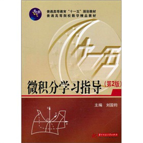 ΢�e�֌W��ָ������2�棩