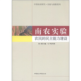 ���r(n��ng)��򞣺�r(n��ng)��������������O(sh��)