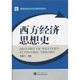 �ߵȌWУ��(j��ng)���(chu��ng)��Ҏ(gu��)���̲ģ�������(j��ng)��˼��ʷ