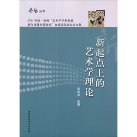 ��ˇ�����������c�ϵ�ˇ�g�W��Փ