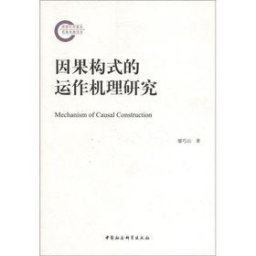 �����(g��u)ʽ���\(y��n)���C(j��)���о�