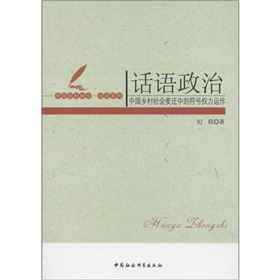 Ԓ�Z���Σ��Ї��l(xi��ng)�����׃�w�еķ�̖�����\��