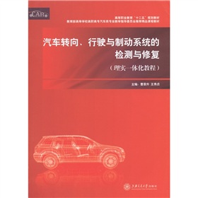 �ߵ��I(y��)������ʮ���塱Ҏ(gu��)���̲ģ���܇�D(zhu��n)��������c�Ƅ�ϵ�y(t��ng)�ęz�y�c�ޏ�(f��)���팍һ�w���̳̣�