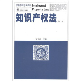 ��(chu��ng)��˼�S���W(xu��)�̲ģ�֪�R(sh��)�a(ch��n)��(qu��n)������2�棩