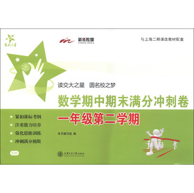 ����֮�ǣ���(sh��)�W(xu��)������ĩ�M�֛_�̾���1�꼉��2�W(xu��)�ڣ�