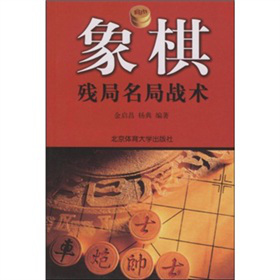 ���嚈�����֑�(zh��n)�g