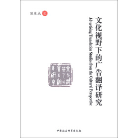 �Ļ�ҕҰ�µďV�淭�g�о�