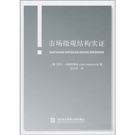 �Ј�(ch��ng)΢�^�Y(ji��)��(g��u)��(sh��)�C