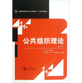 ��ͨ�ߵȽ������������ʮ���塱Ҏ(gu��)���̲ģ������M����Փ����2�棩