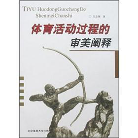 �w�����(d��ng)�^�̵Č����U�