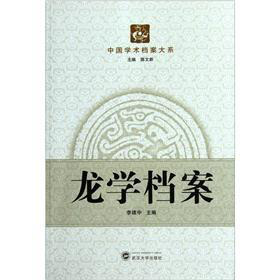 ���W�n��