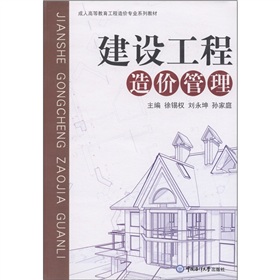 ���˸ߵȽ���������r���I(y��)ϵ�н̲ģ����O(sh��)������r����