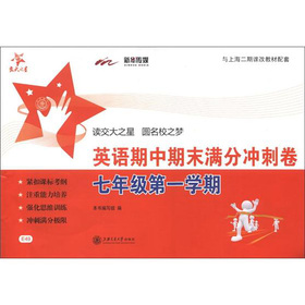 ����֮�ǣ�Ӣ�Z������ĩ�M�֛_�̾���7�꼉��1�W�ڣ�