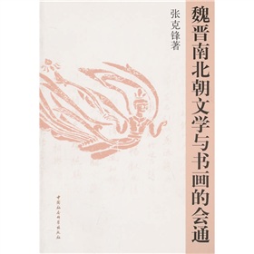 κ�x�ϱ����ČW(xu��)�c�����ĕ�(hu��)ͨ