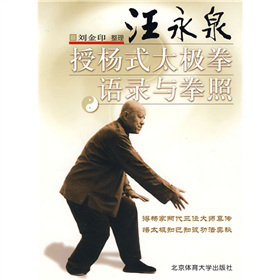 ����Ȫ�ڗ�ʽ̫�Oȭ�Z(y��)䛼�ȭ��