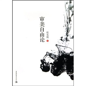 ��������Փ