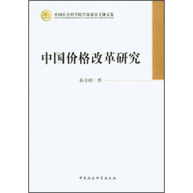 �Ї��r��ĸ��о�