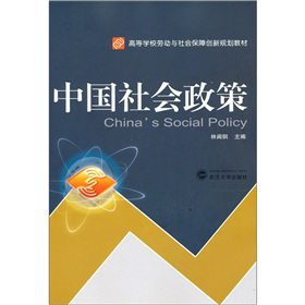 �ߵȌW(xu��)У�ڄ��c������τ�(chu��ng)��Ҏ(gu��)���̲ģ��Ї��������