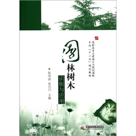 �@�֘�(sh��)ľ�R(sh��)�e�c��(y��ng)�ã����ߌ���