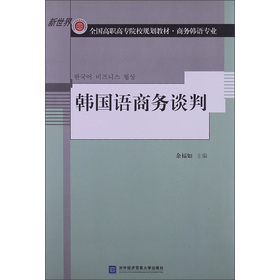 �n���Z�̄�(w��)Մ��