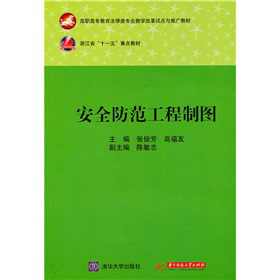 ��ȫ���������ƈD