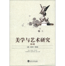 ���W(xu��)�cˇ�g(sh��)�о�