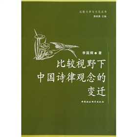 ���^ҕҰ���Ї�Ԋ���^���׃�w